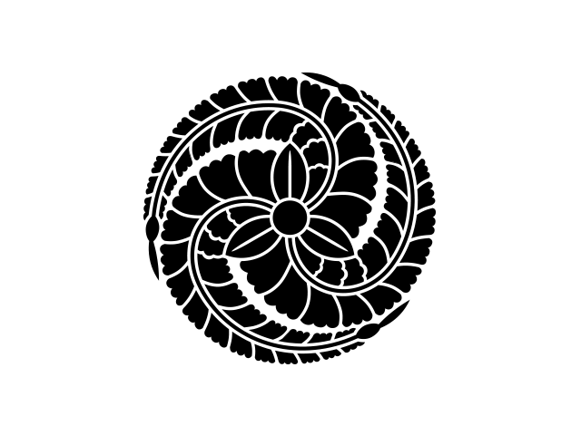姪浜炭鉱